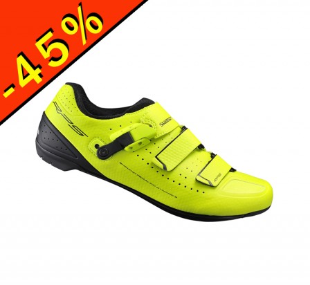 SHIMANO RP5 chaussure route homme jaune fluo