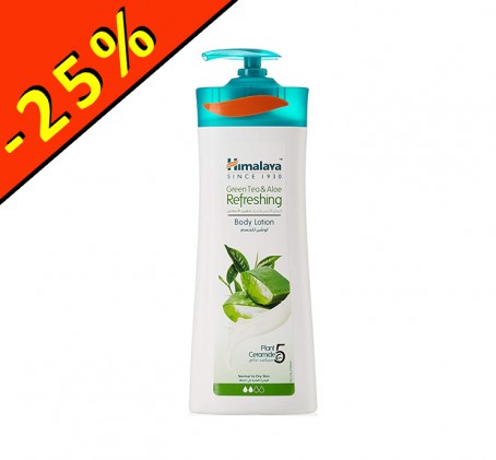 HIMALAYA - lait pour le corps - Aloé - 400ml - ILLIMITsport.com