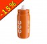 Bidon Team CCC 2020 - Elite Fly 550ml - ILLIMITsport.com