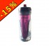 ZEFAL ARCTICA - bidon isotherme - 550ml - rose - ILLIMITsport.com