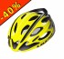 LIMAR ULTRALIGHT EVO - casque vélo - jaune fluo - ILLIMITsport.com