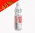 biotechusa l-carnitine water bouteille 750ml saveur pamplemousse eau de source riche en l-carnitine