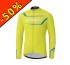 Veste thermique SHIMANO - Thermal Print - homme - jaune bleu - ILLIMITsport.com