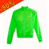 milremo veste coupe vent légère réspirante et déperlante basic vert fluo running cyclisme matière polyamide 