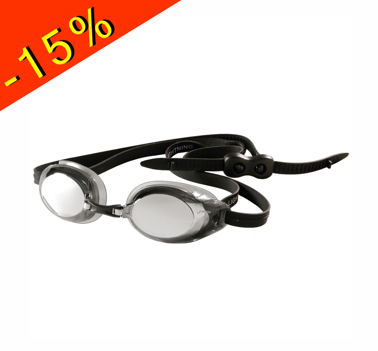 lunette de natation compétition adulte finis lightning silver